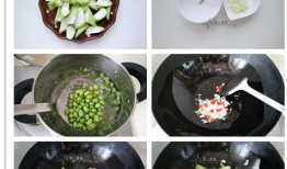 吃瓜比赛视频制作,吃瓜比赛视频精彩回顾