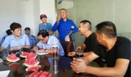 派出所民警吃瓜,见证人间百态