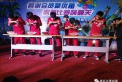 吃瓜大赛精彩时刻,吃瓜大赛精彩瞬间大盘点