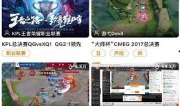 nat直播回放吃瓜,一场吃瓜群众的狂欢盛宴