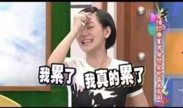 带你吃瓜搞笑神剧,搞笑神剧大揭秘