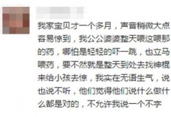 吐槽心声吃瓜,揭秘娱乐圈那些不为人知的吐槽瞬间