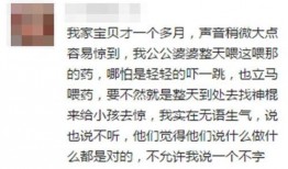 吐槽心声吃瓜,揭秘娱乐圈那些不为人知的吐槽瞬间