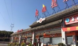 大理吃瓜巷子,美食与历史的交融之旅