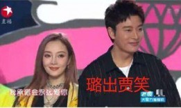 娱乐圈吃瓜事故,一场吃瓜事故引发的舆论风波