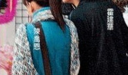 吃瓜工地夫妻,吃瓜背后的温馨故事