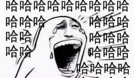 关于吃瓜的搞笑句子,那些让人捧腹的吃瓜趣事