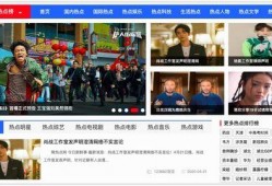 娱乐718热点吃瓜,热点吃瓜，揭秘娱乐圈最新八卦风云